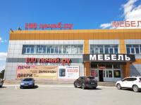 Магазин 100 печей.ру