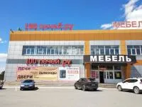 Магазин 100 печей.ру