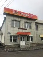 Магазин 100 печей.ру